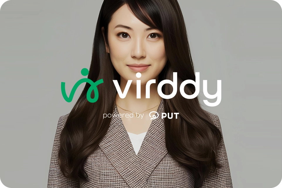 virddy